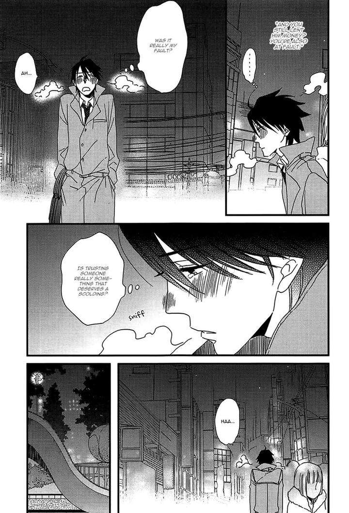 Shiawase-Ni-Narunosa-By-Kumonosuke-Eng page 13