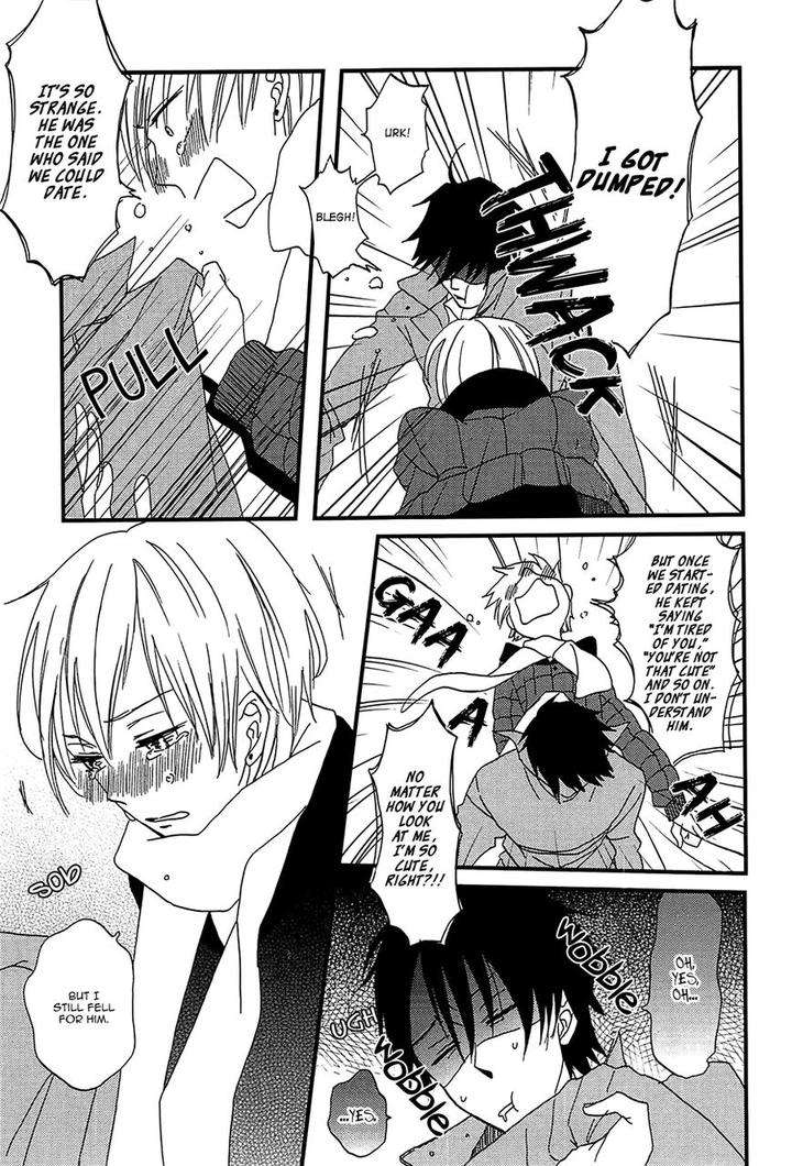 Shiawase-Ni-Narunosa-By-Kumonosuke-Eng page 17