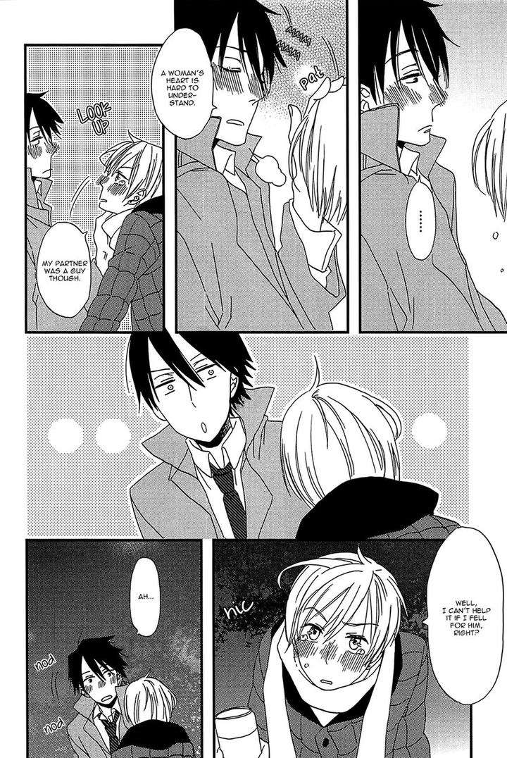 Shiawase-Ni-Narunosa-By-Kumonosuke-Eng page 18