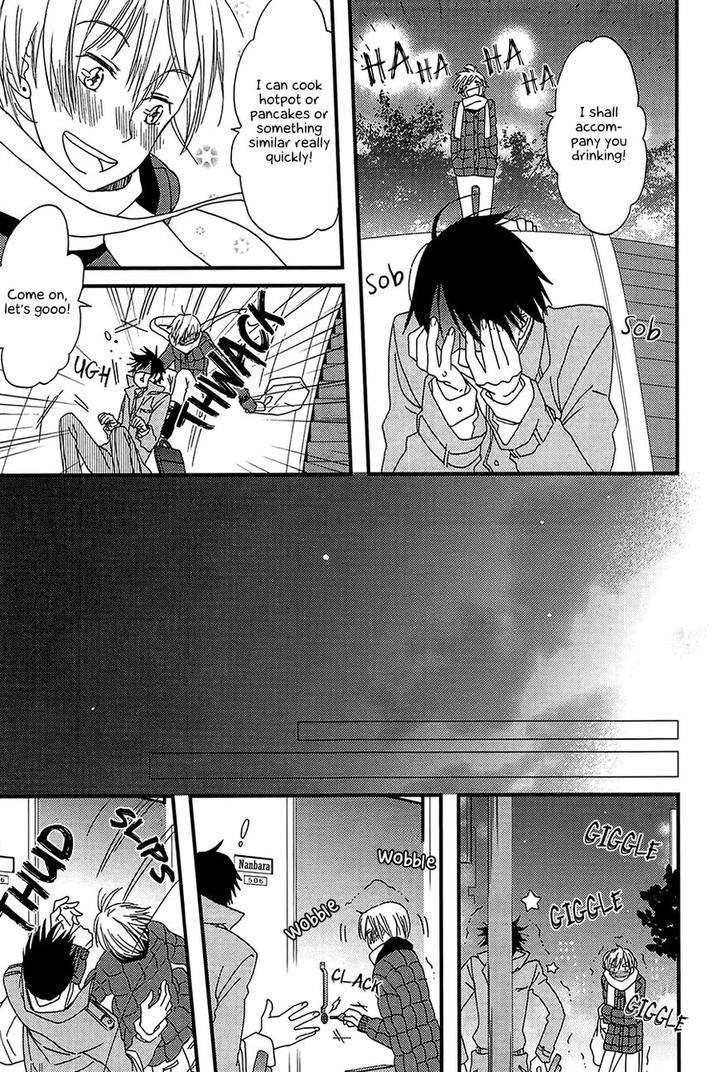 Shiawase-Ni-Narunosa-By-Kumonosuke-Eng page 23