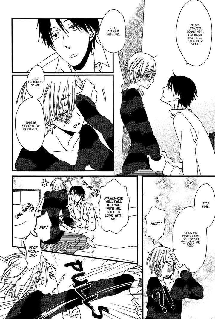 Shiawase-Ni-Narunosa-By-Kumonosuke-Eng page 32