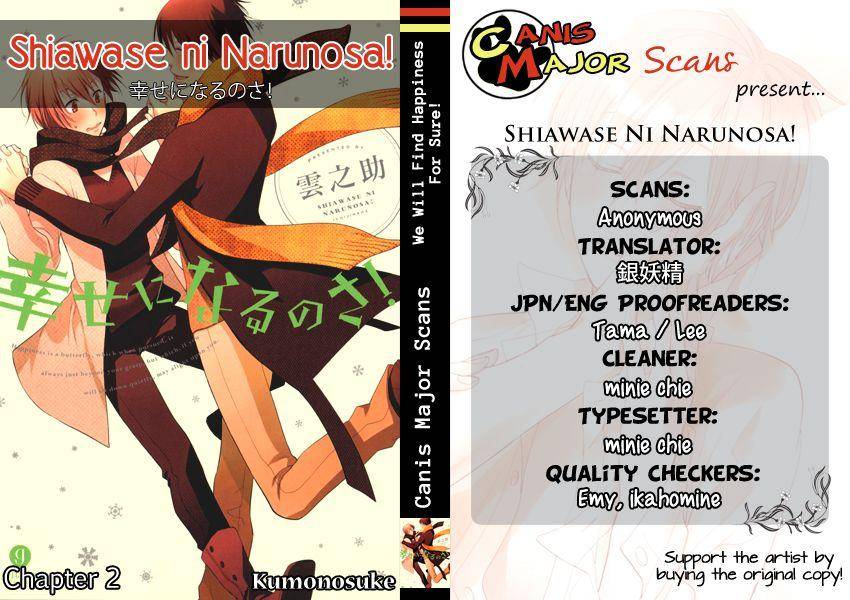 Shiawase-Ni-Narunosa-By-Kumonosuke-Eng page 4