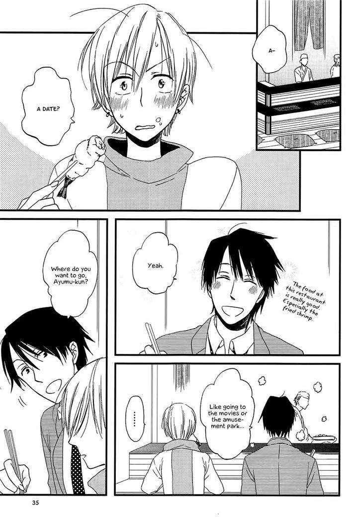 Shiawase-Ni-Narunosa-By-Kumonosuke-Eng page 7