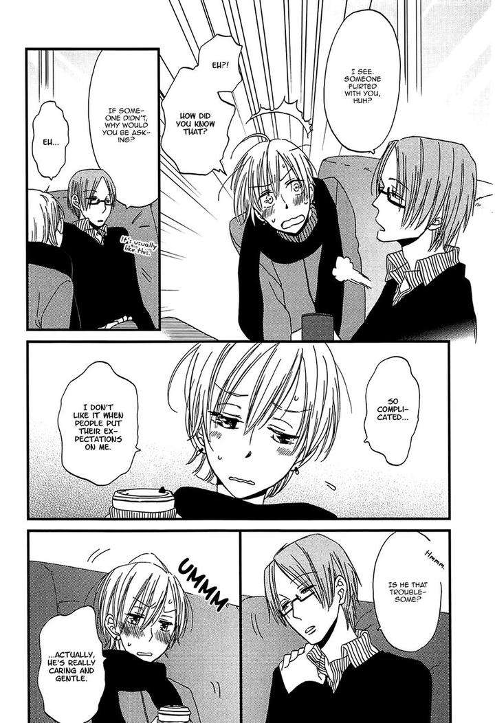 Shiawase-Ni-Narunosa-By-Kumonosuke-Eng page 12