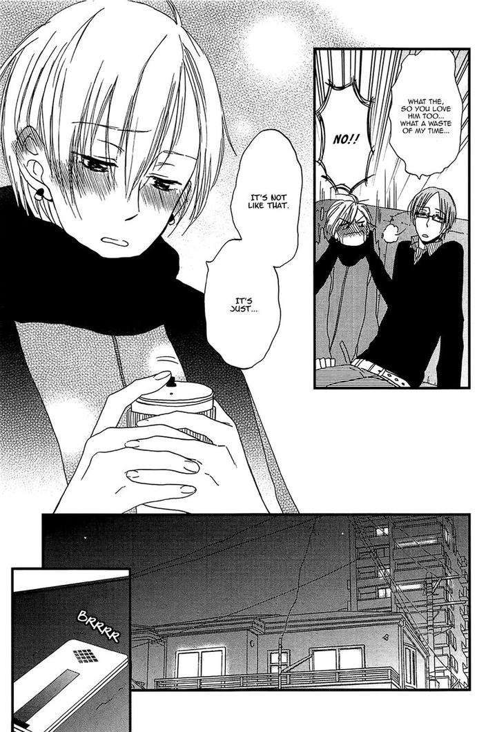Shiawase-Ni-Narunosa-By-Kumonosuke-Eng page 13