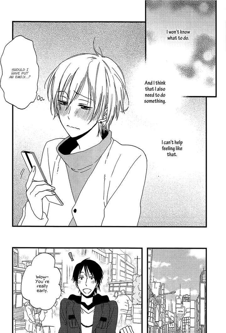 Shiawase-Ni-Narunosa-By-Kumonosuke-Eng page 16