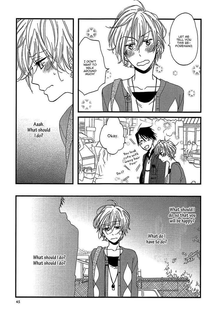 Shiawase-Ni-Narunosa-By-Kumonosuke-Eng page 17