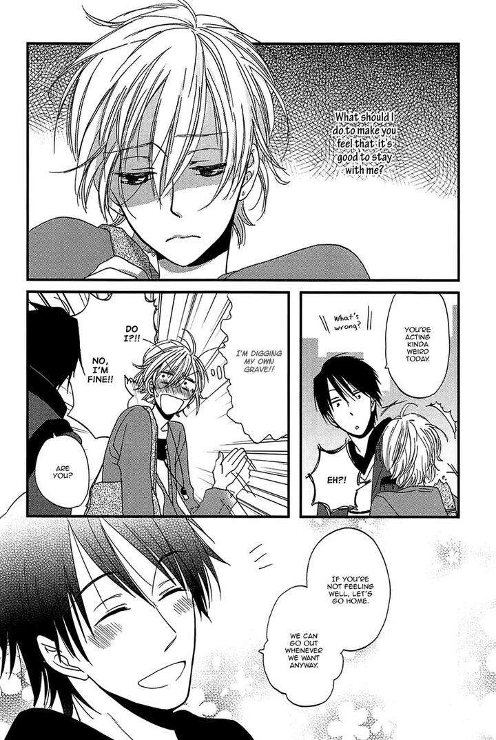 Shiawase-Ni-Narunosa-By-Kumonosuke-Eng page 18