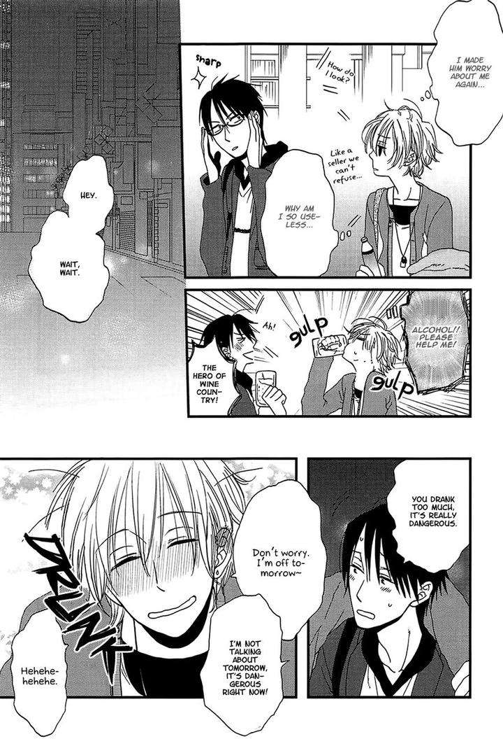 Shiawase-Ni-Narunosa-By-Kumonosuke-Eng page 19