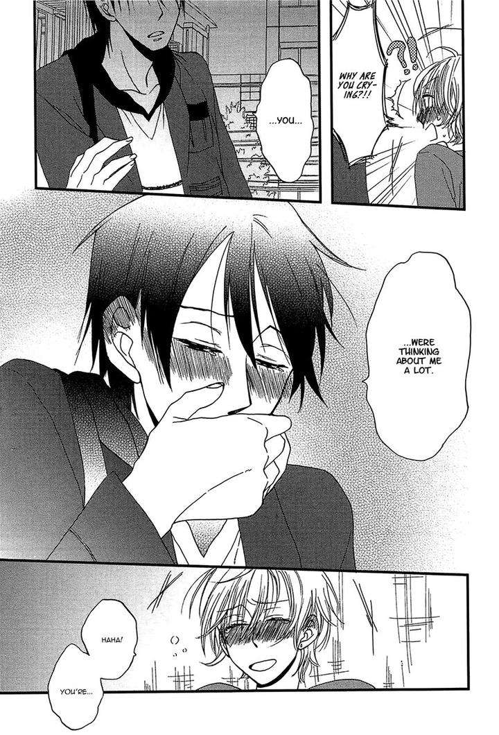 Shiawase-Ni-Narunosa-By-Kumonosuke-Eng page 25