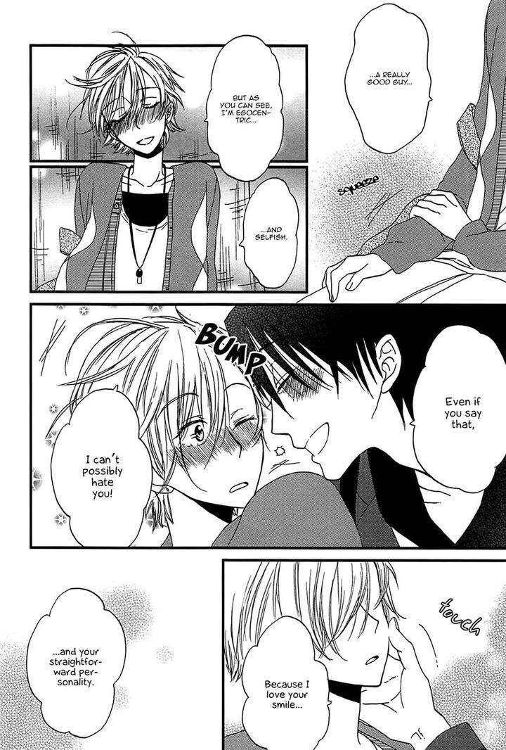 Shiawase-Ni-Narunosa-By-Kumonosuke-Eng page 26