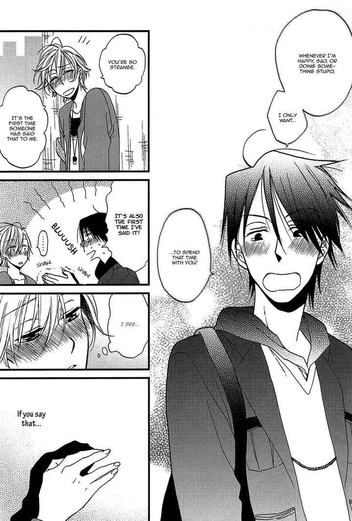 Shiawase-Ni-Narunosa-By-Kumonosuke-Eng page 27