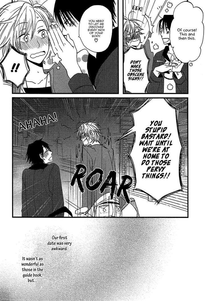 Shiawase-Ni-Narunosa-By-Kumonosuke-Eng page 32