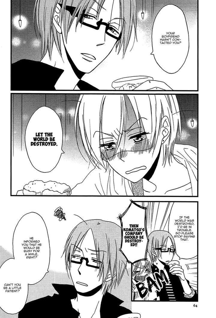 Shiawase-Ni-Narunosa-By-Kumonosuke-Eng page 6