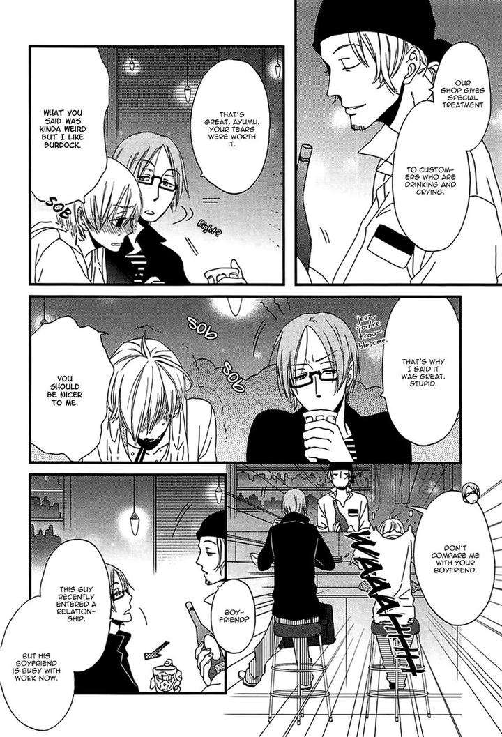 Shiawase-Ni-Narunosa-By-Kumonosuke-Eng page 8