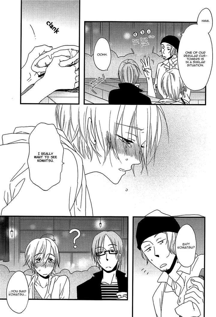 Shiawase-Ni-Narunosa-By-Kumonosuke-Eng page 9