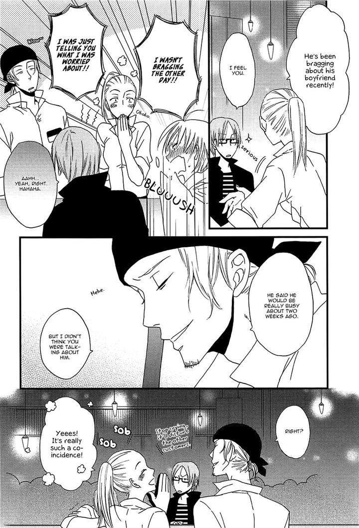 Shiawase-Ni-Narunosa-By-Kumonosuke-Eng page 12