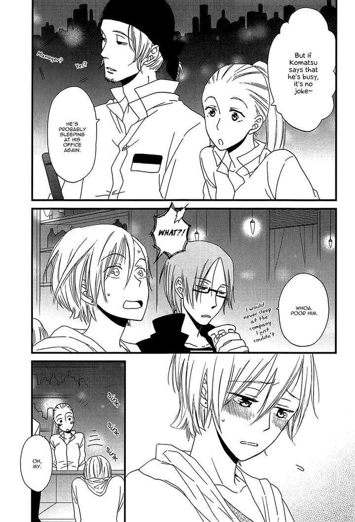 Shiawase-Ni-Narunosa-By-Kumonosuke-Eng page 13
