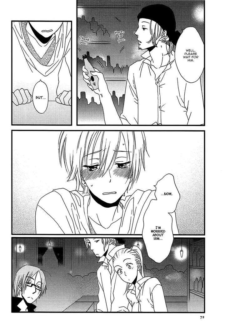 Shiawase-Ni-Narunosa-By-Kumonosuke-Eng page 14
