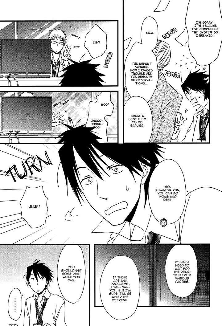 Shiawase-Ni-Narunosa-By-Kumonosuke-Eng page 17