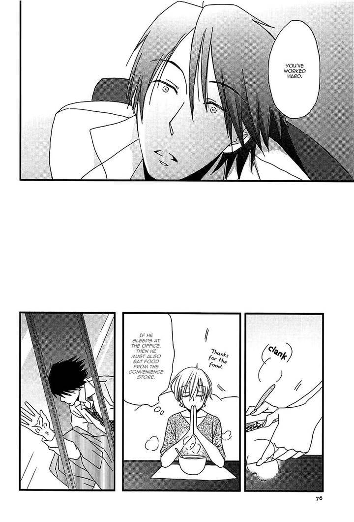 Shiawase-Ni-Narunosa-By-Kumonosuke-Eng page 18