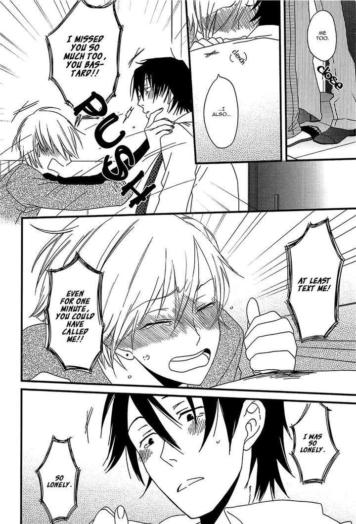 Shiawase-Ni-Narunosa-By-Kumonosuke-Eng page 22
