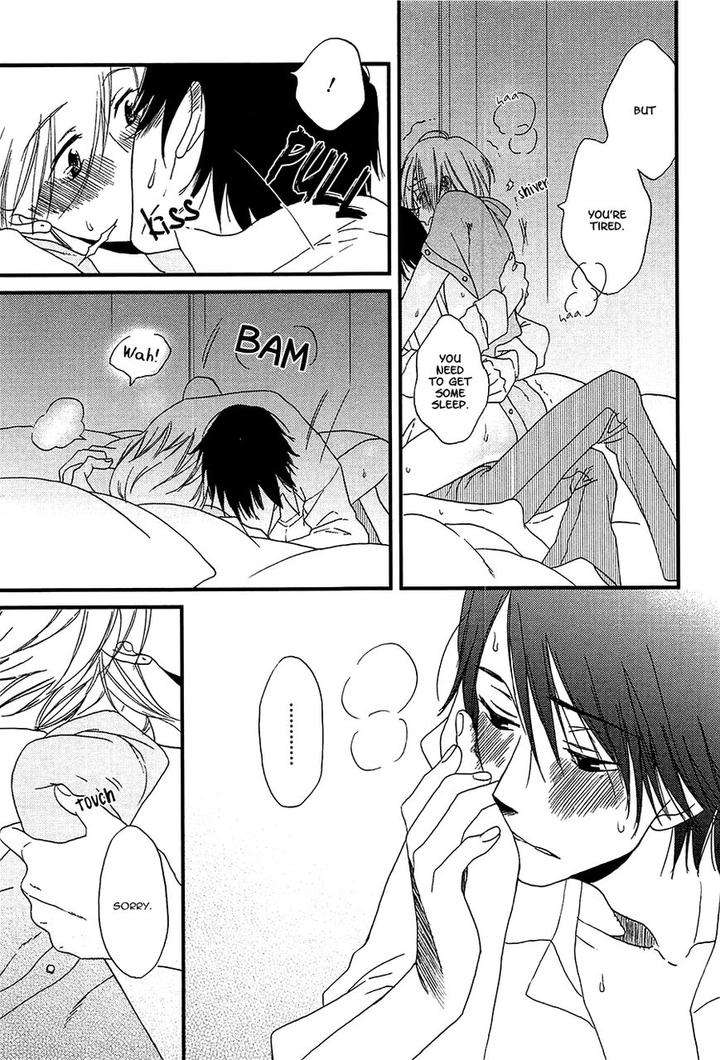 Shiawase-Ni-Narunosa-By-Kumonosuke-Eng page 8