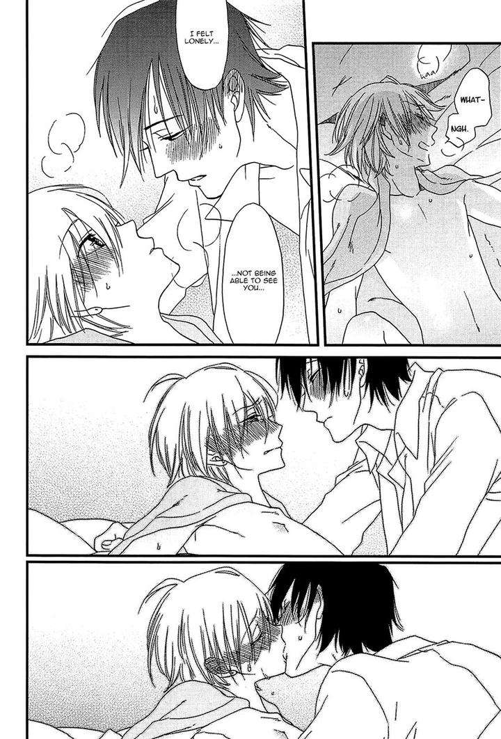 Shiawase-Ni-Narunosa-By-Kumonosuke-Eng page 9
