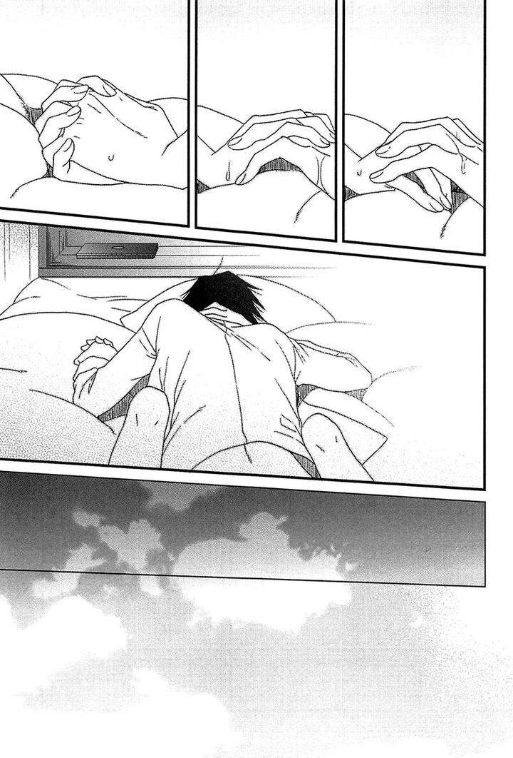 Shiawase-Ni-Narunosa-By-Kumonosuke-Eng page 10