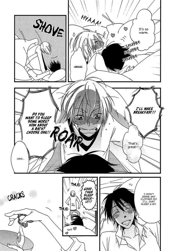 Shiawase-Ni-Narunosa-By-Kumonosuke-Eng page 12
