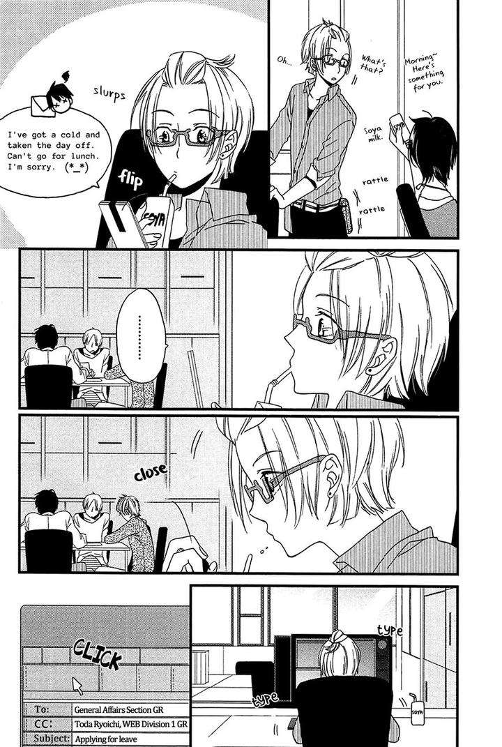 Shiawase-Ni-Narunosa-By-Kumonosuke-Eng page 19