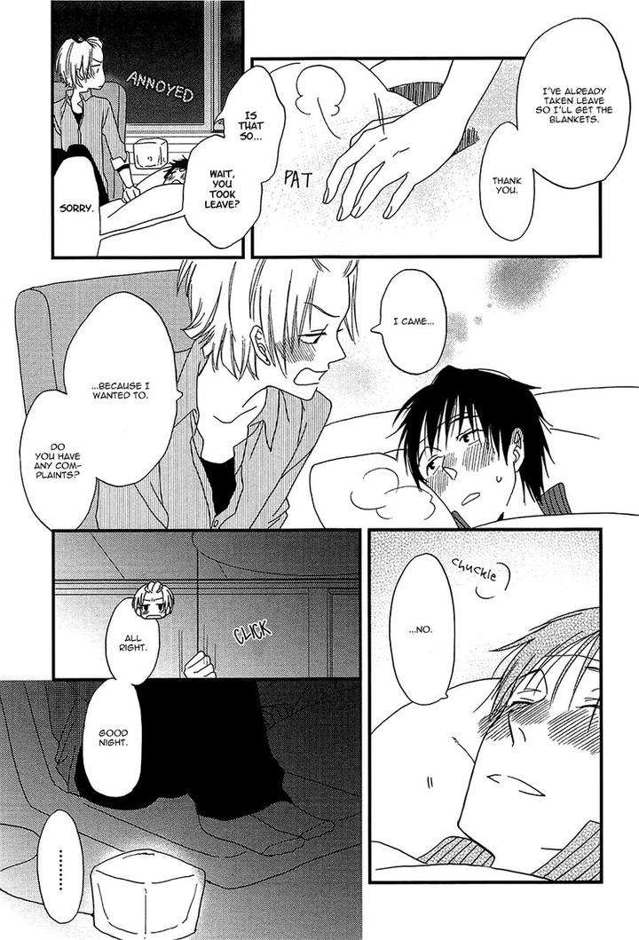 Shiawase-Ni-Narunosa-By-Kumonosuke-Eng page 26