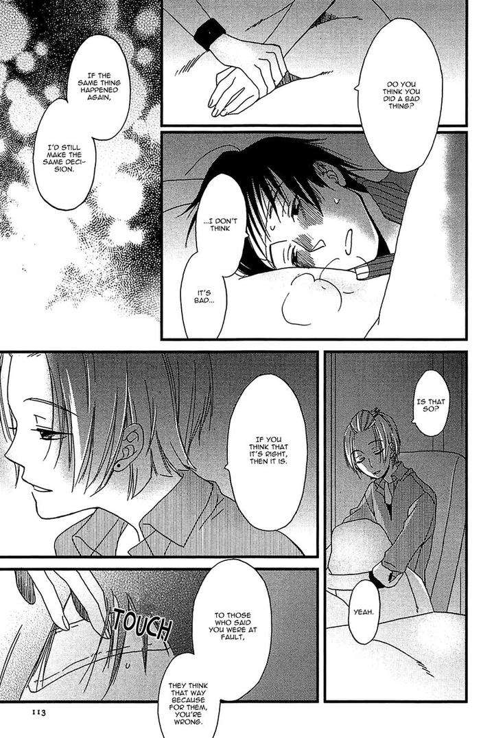 Shiawase-Ni-Narunosa-By-Kumonosuke-Eng page 32