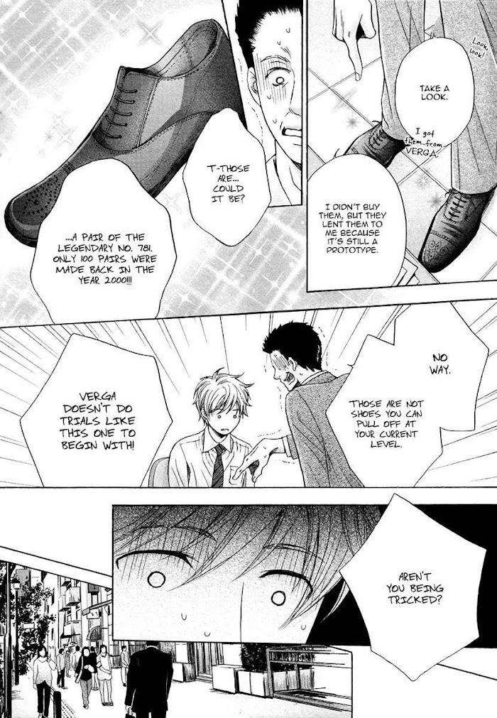 Shichakushitsu-No-Midara-Na-Shinshi-Kamon-Saeko-Eng page 20