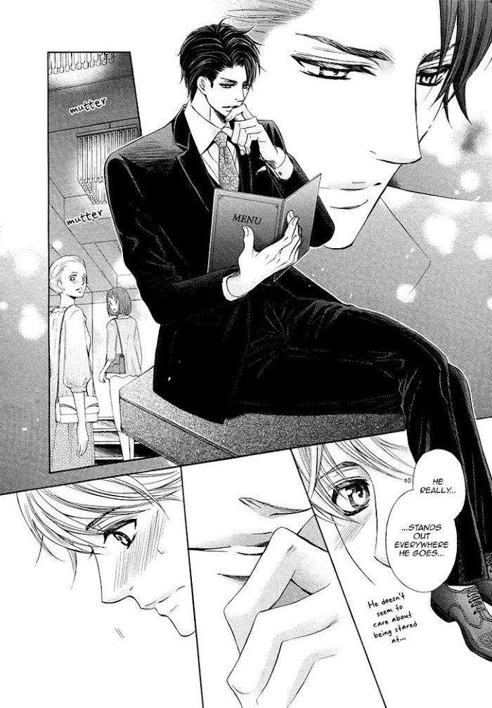 Shichakushitsu-No-Midara-Na-Shinshi-Kamon-Saeko-Eng page 7