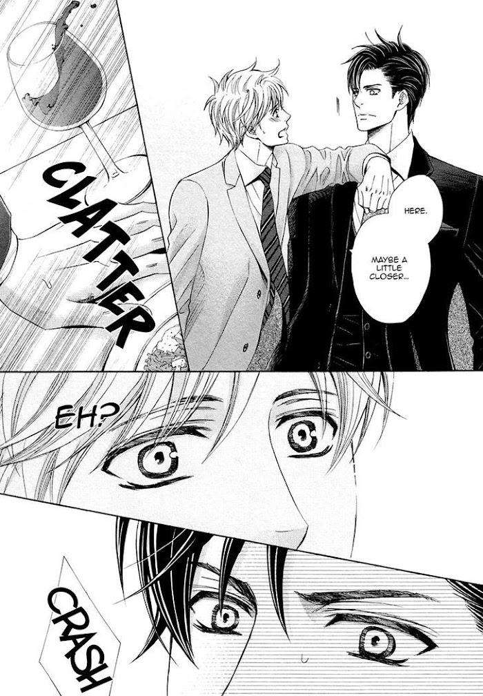 Shichakushitsu-No-Midara-Na-Shinshi-Kamon-Saeko-Eng page 11