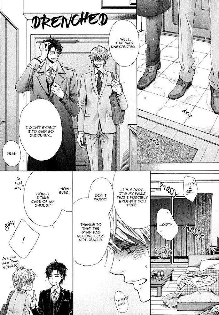Shichakushitsu-No-Midara-Na-Shinshi-Kamon-Saeko-Eng page 14