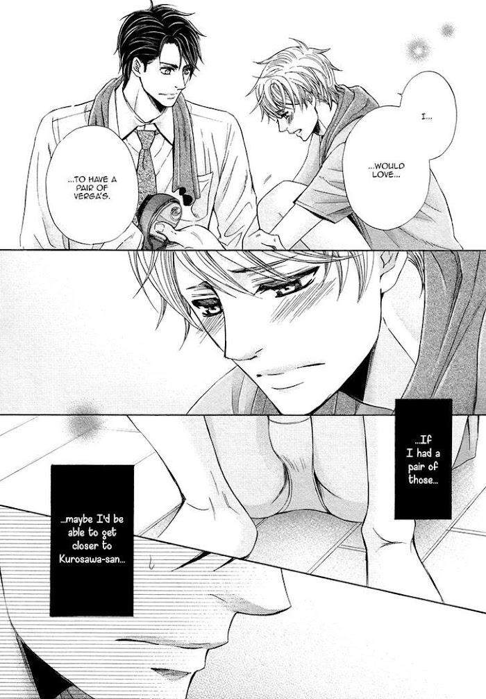 Shichakushitsu-No-Midara-Na-Shinshi-Kamon-Saeko-Eng page 17