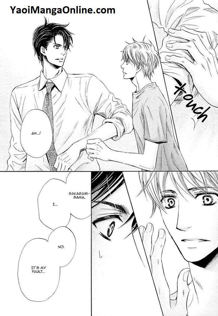 Shichakushitsu-No-Midara-Na-Shinshi-Kamon-Saeko-Eng page 19