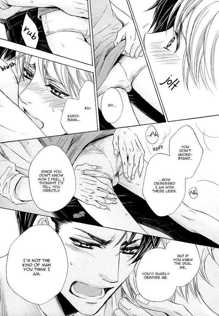 Shichakushitsu-No-Midara-Na-Shinshi-Kamon-Saeko-Eng page 22