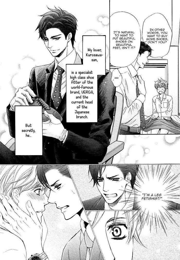 Shichakushitsu-No-Midara-Na-Shinshi-Kamon-Saeko-Eng page 4