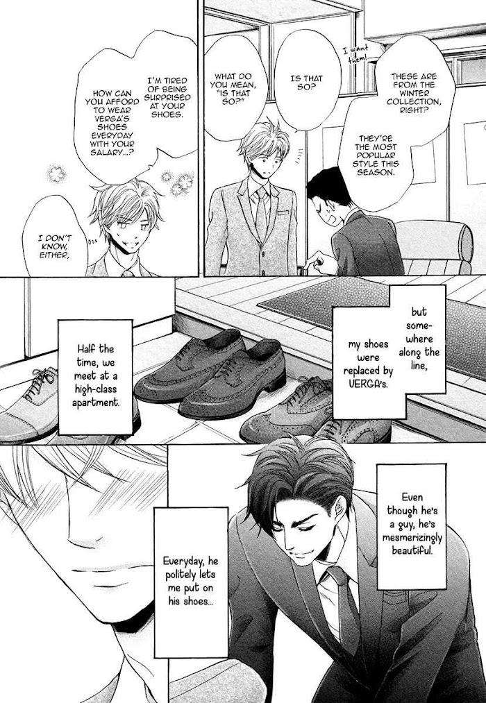 Shichakushitsu-No-Midara-Na-Shinshi-Kamon-Saeko-Eng page 7