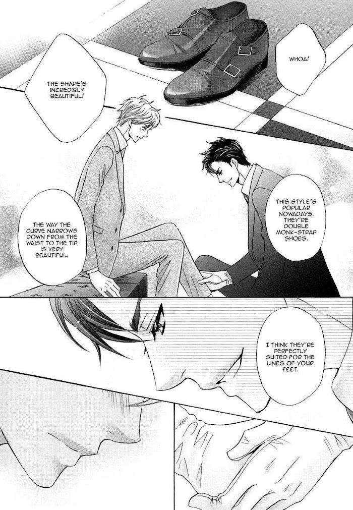 Shichakushitsu-No-Midara-Na-Shinshi-Kamon-Saeko-Eng page 15