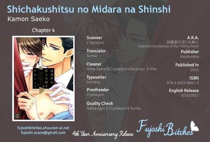 Shichakushitsu-No-Midara-Na-Shinshi-Kamon-Saeko-Eng chapter_005 thumbnail