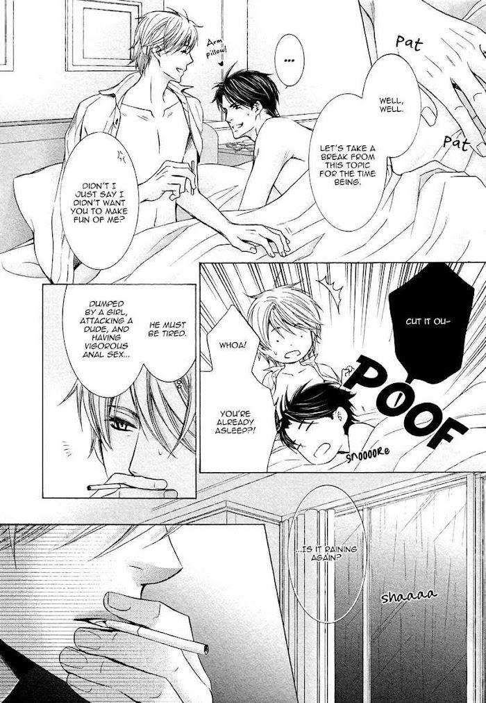 Shichakushitsu-No-Midara-Na-Shinshi-Kamon-Saeko-Eng page 21