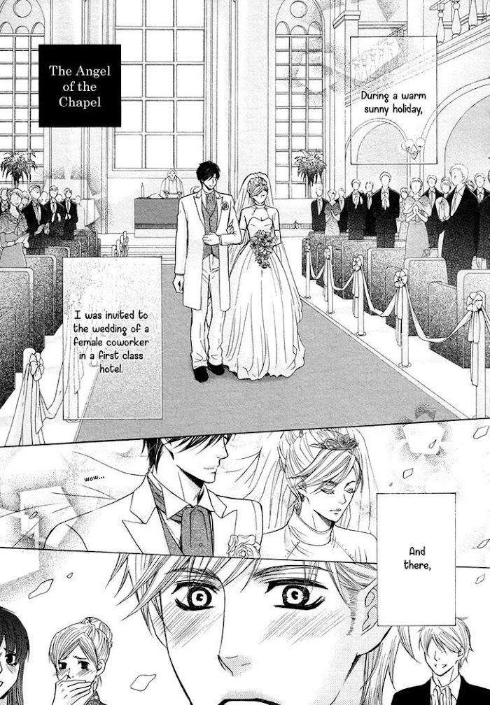 Shichakushitsu-No-Midara-Na-Shinshi-Kamon-Saeko-Eng page 2