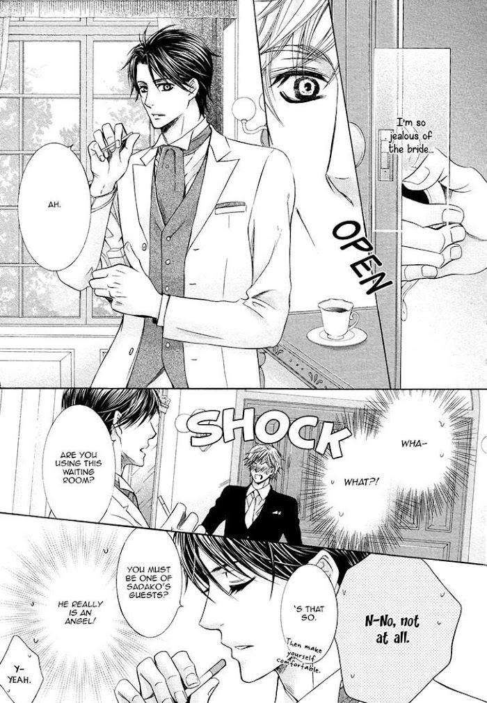 Shichakushitsu-No-Midara-Na-Shinshi-Kamon-Saeko-Eng page 4