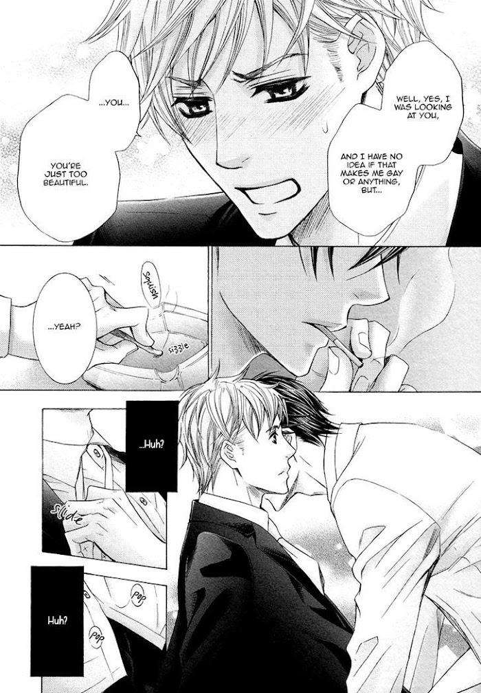 Shichakushitsu-No-Midara-Na-Shinshi-Kamon-Saeko-Eng page 7