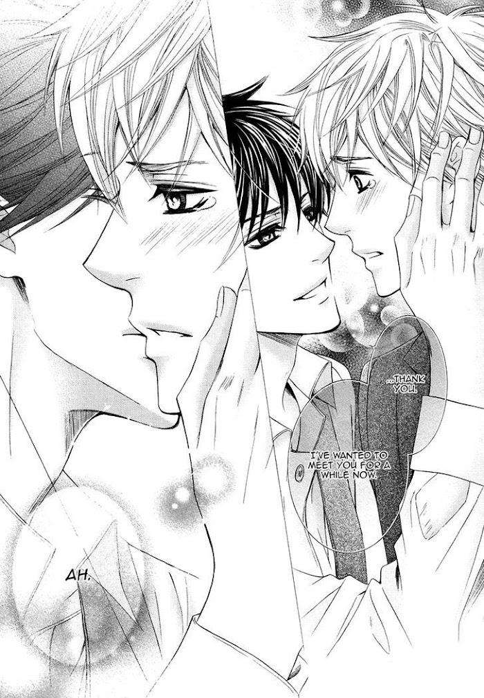Shichakushitsu-No-Midara-Na-Shinshi-Kamon-Saeko-Eng page 14
