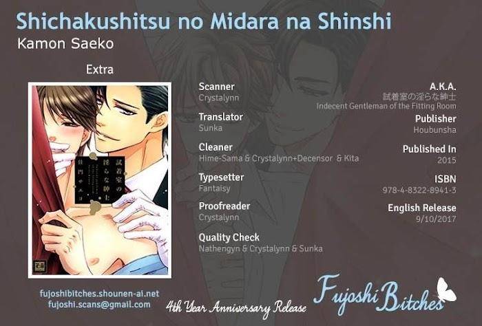 Shichakushitsu-No-Midara-Na-Shinshi-Kamon-Saeko-Eng chapter_007 thumbnail